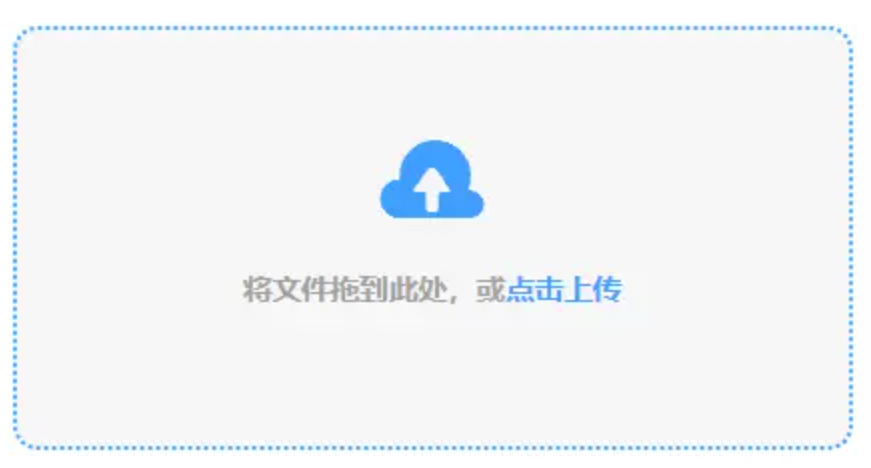 乐鱼电竞游戏使用讲解 - 添加文件